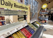 CJ올리브영, 웰니스 플랫폼 ‘올리브베러’ 광화문 1호점 오픈