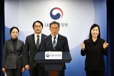 정부, 엘리엇에 ‘1600억 배상’ 취소 소송 이겼다