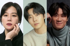 김유정·박진영, 첩보 로맨스…‘100일의 거짓말’ 출연 [공식]