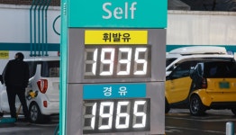 모즈타바 “호르무즈 계속 봉쇄” 선언에…국제유가 100달러로 상승