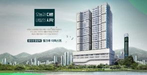 동두천 중앙역 엘크루 더퍼스트, 특별분양 개시 … “GTX-C 기대감에 준공 프리미엄 갖춰”