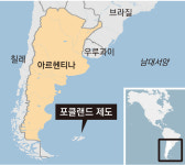 유럽국들 제국주의 시절 영토 건드는 트럼프[지금, 여기]