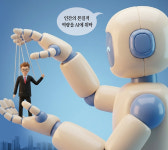 지식 없어도 질문만 하면 된다는 환상… AI 의존하면 잘 묻지도 못한다[맹성현의 AI시대 생존 가이드]