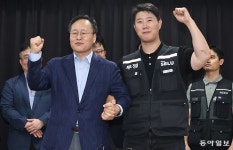 삼전, 파국 피했다…노사, 총파업 90분前 잠정 합의