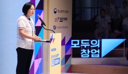 중기부 ‘모두의 창업’ 합격자 5000명 개인정보-아이디어 유출