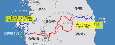 “산골 숲길이 ‘핫플’ 돼”… 849㎞ 트레일 따라 사람들 몰려와