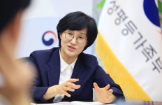 “강간·방화땐 중1도 처벌”…강력범죄 촉법소년 기준 하향 추진 검토