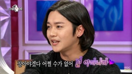 강균성, 자필 편지로 결혼 발표…다시 주목받은 과거 ‘혼전순결’ 발언