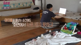 “쌍둥이 낳고 대상포진·유선염까지”…오초희, 주말부부 육아에 눈물
