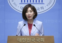 나경원 “용혜인, 1년에 11억 못 받을까봐 비례직 사퇴 안해”