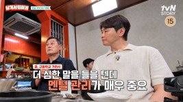 이동국 “아들 시안 파울하자 ‘인성이 왜 저러냐’…축구 진로 반대한 이유”