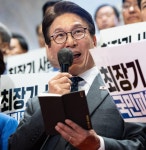 김민석 “조희대, 내란세력 마지막 외톨이가 돌출 행동”
