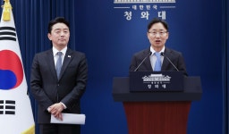 林 처남, 李 선거법-대북송금 사건 변호… 국힘 “대장동 패밀리 보은 인사 결정판”