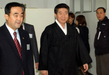 盧, 한국노총 방문