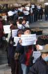선인상사 문제해결 촉구
