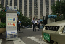 들어갈수 없습니다