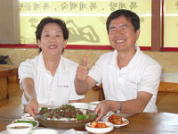 “과감한 업종전환… 성공창업 일궈”