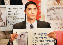 <스타 앤 조이>[AM7]다니엘 헤니 “입양아인 엄마와 수시로 통화 감정연기 하는데 큰도움 받아”