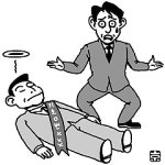 <오후여담>어떤 杞憂