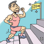 <오후여담>건강수명