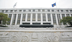 “국민 기본권 거론은 논리적 모순”