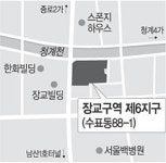 중구 광교 최고 18층 빌딩 허용