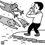 <오후여담>외래종