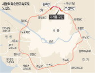 < Build Up Korea >‘환경 갈등’ 딛고 세계최장 터널 뚫었다