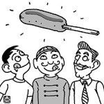 <오후여담>요리의 경쟁력