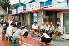 ‘사람 사는’ 이야기를 걸었습니다