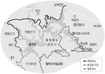 오산리서 닭매운탕·청국장 ‘ 먹고 수안보 일대서 숙박