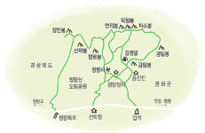 한걸음… 두걸음… 산을 읽다