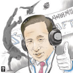 <Feel Korea -가자, ‘소프트 강국’으로>‘스타’ 게임하고 ‘비보이’와 춤추고