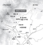 순흥에서 무엇을 먹고 어디서 묵을까