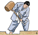 대목장