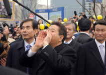 “고맙습니다, 노사모”