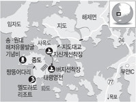 느림 & 불편, 그래서 사람들은 증도로 간다