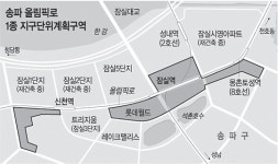 ‘여관村’이 사라진다