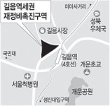 길음 뉴타운에 35층 주상복합