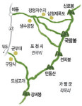 궁예의 恨이런가…‘山’이 되지못한‘峰’
