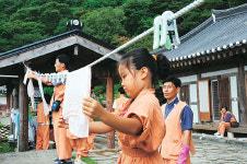 동심으로 물드는 염색체험