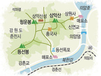 ‘三岳’에 올라 ‘三樂’에 젖다
