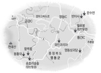 ‘자연이 그린 풍경화’ 충북 영동