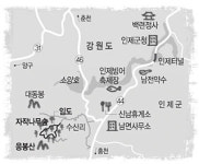 인제읍내에 쾌적한 숙소, 막국수·빙어회 등‘일품’