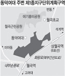 (주)정오아카데미 동덕여대지점 | 동덕여대 주변 ‘교육 환경’ 살린다