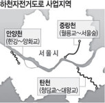 중랑천·탄천·안양천 끊긴 자전거도로 잇는다