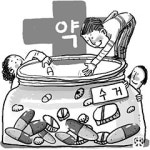 생활 속 ‘반짝반짝 아이디어’ 한자리에