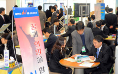 “농촌서 일자리 찾으세요”