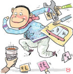 무료 차량 점검에 무료 주차 서비스