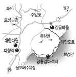 2번국도 군두사거리 우회전